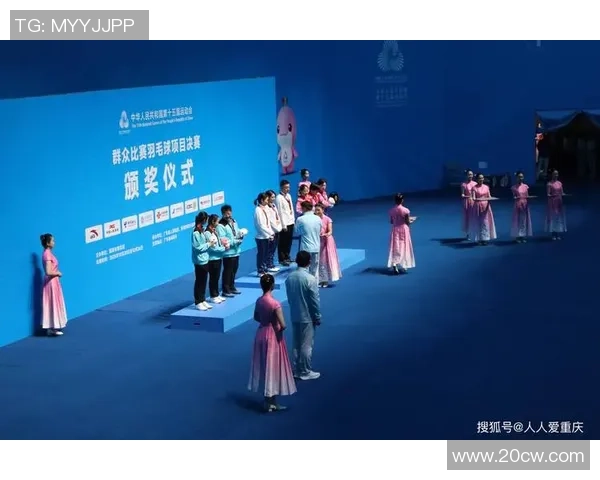 羽毛球团队协作排行榜：重庆羽毛球队位居第8名