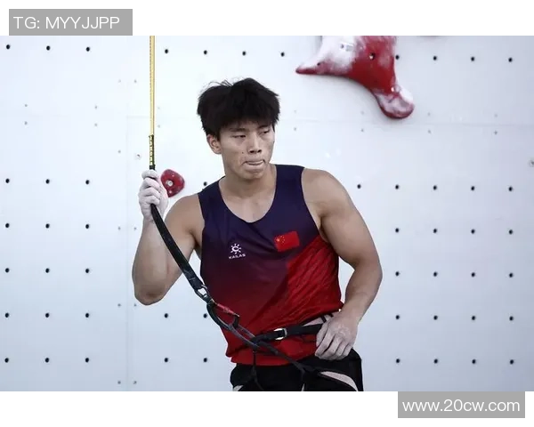 2026攀岩技术排名:上海攀岩队创新高_1 2026攀岩技术排名:上海攀岩队创新高_1