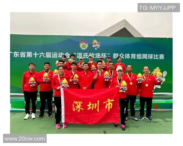 2026网球速度排行榜:深圳网球队位居第2名 2026网球速度排行榜:深圳网球队位居第2名