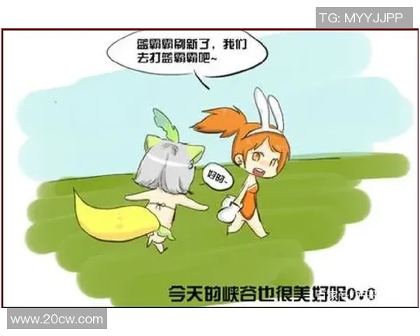 专访黄伟:解密王者荣耀成功之道 专访黄伟:解密王者荣耀成功之道