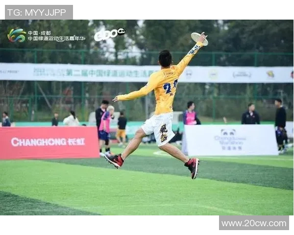 世界滑板锦标赛积分榜:成都飞盘队以67分领跑 世界滑板锦标赛积分榜:成都飞盘队以67分领跑