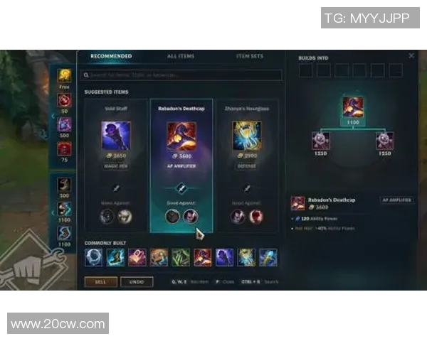 张军独家:分享英雄联盟心得 张军独家:分享英雄联盟心得