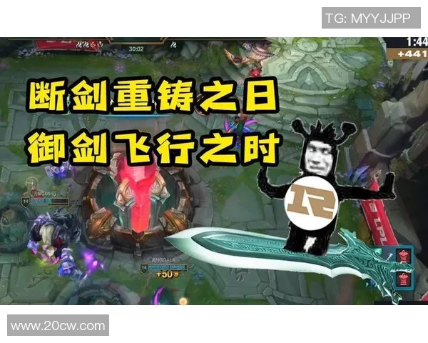 赛后复盘:RNG vs FPX的战术 赛后复盘:RNG vs FPX的战术